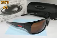 new style lunettes de soleil oakley femmes hommes 2013 oakley aa-6675